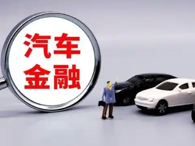 禹州押车贷款不是本人可以么?