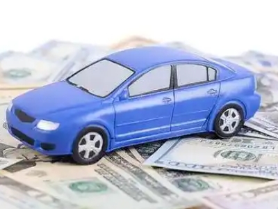 禹州汽车抵押贷款的优势?