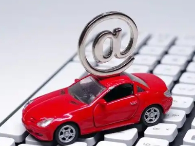 禹州汽车抵押贷款和汽车消费贷款有什么区别